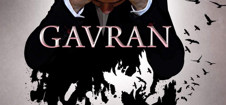 Gavran-Poetsko-muzička noć