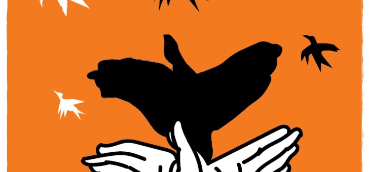 Teatar svjetlosti-završna manifestacija